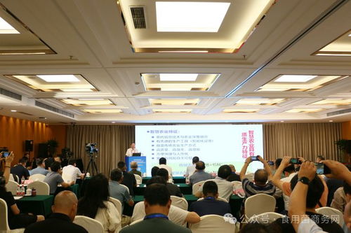 数字赋能，智创未来 2024食用菌产业数智化创新发展大会在京召开，上海技术服务与开发引领新浪潮